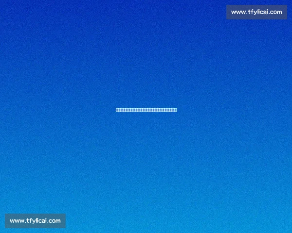 中超争冠大乱！申花蓉城海港集体翻车，国安成最大赢家