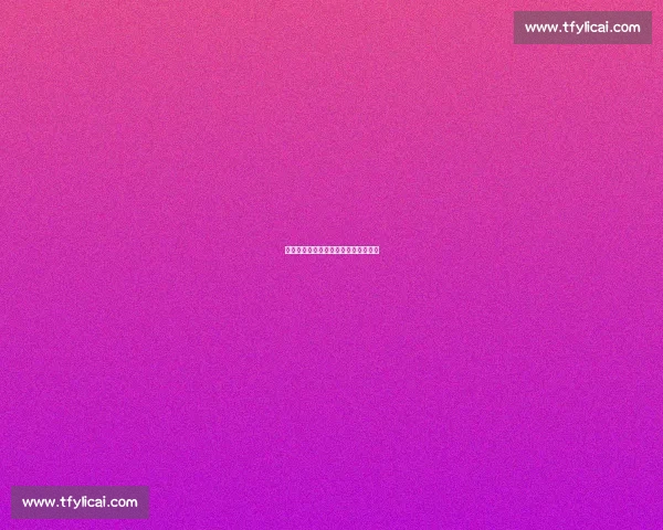 三笘薰脚后跟神作：转身瞬间撕碎防守
