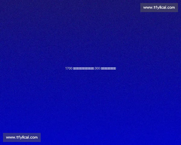 1700 万买断费吓退马刺!斯科拉自掏 300 万逆袭成姚明最佳搭档 1700 万买断费吓退马刺!斯科拉自掏 300 万逆袭成姚明最佳搭档