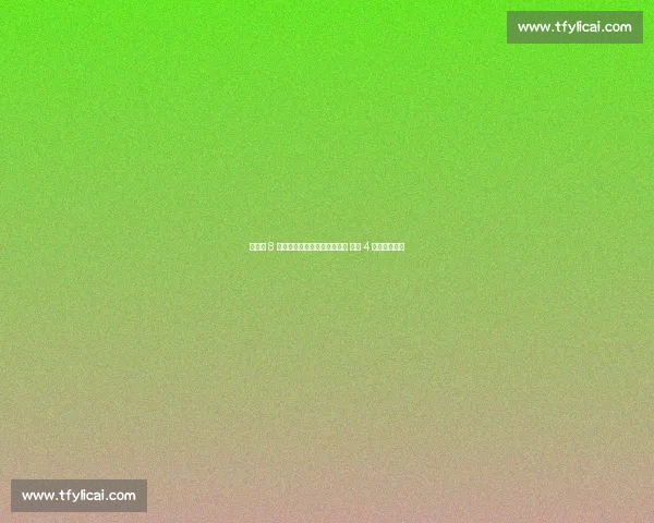 下赛季 8 大首发豪阵实力榜：湖人垫底 骑士 4 巨头无缘前四