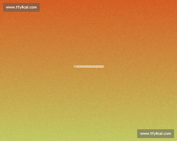 B 费：曼联夏窗引援显进步，但争冠仍需补强