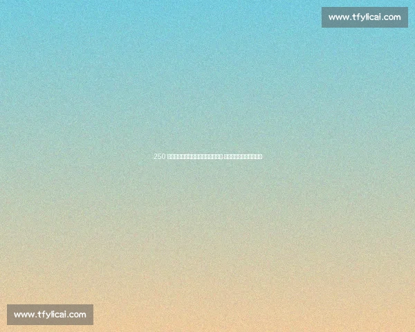 250 万美元落袋！萨巴伦卡三连美网决赛 三进大满贯决赛仍待首冠