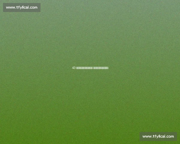 43 岁凯特王妃橄榄球场亮相 公主头减龄黑西装致哀