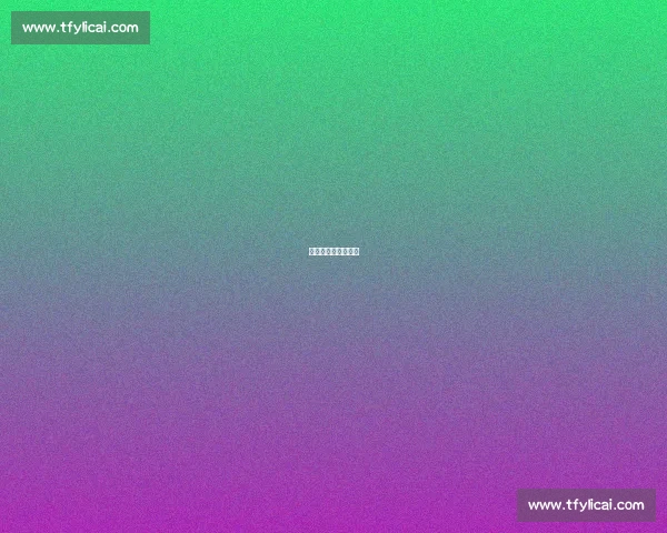 冰原上的星霜华尔兹 冰原上的星霜华尔兹