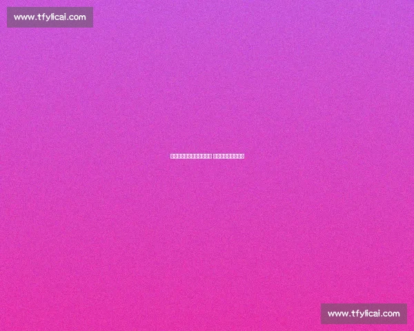 周通:国足惨败难积累经验 世俱杯经历刻骨铭心