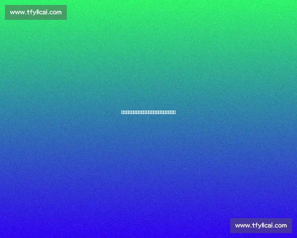 土媒：费内巴切瞄准迪亚比！欲租借吉达联合边锋