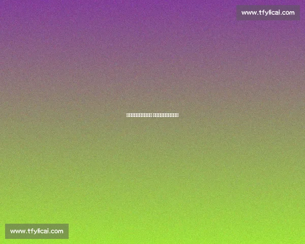 欧洲联赛垄断前十攻手 中国女排断层危机隐现