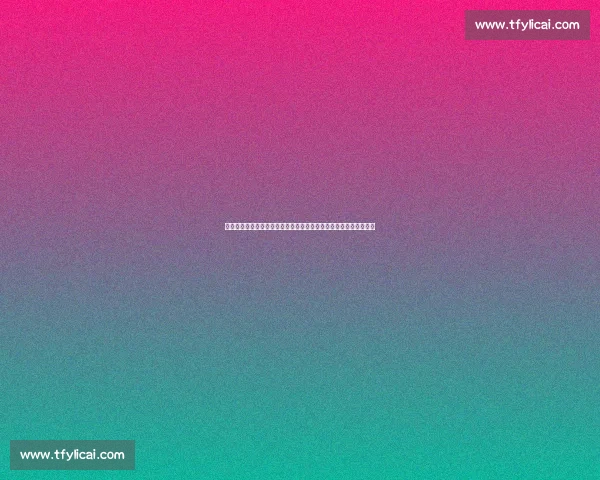 步行者对决火箭青春风暴碰撞东西部速度与火力之夜焦点战全景解析